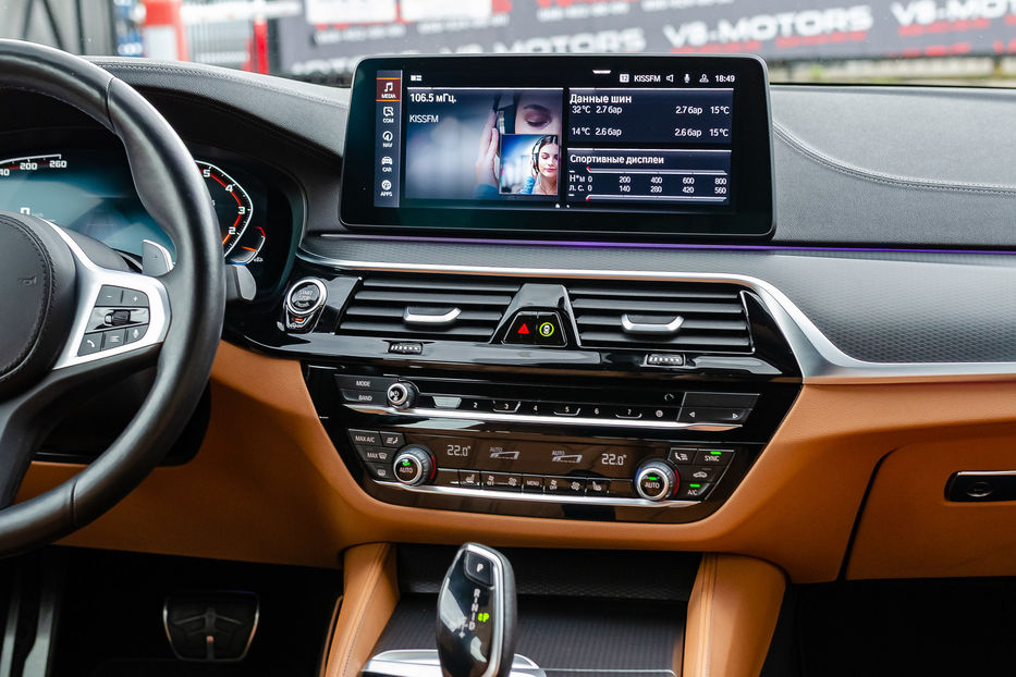 Продам BMW 550 M Xdrive 2020 года в Киеве
