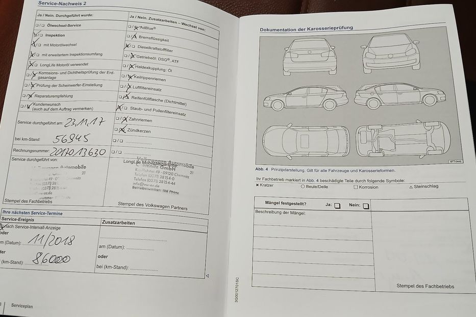 Продам Volkswagen Touareg v4045 2015 года в Луцке