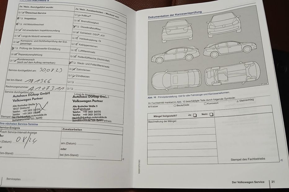 Продам Volkswagen Touareg v4045 2015 года в Луцке