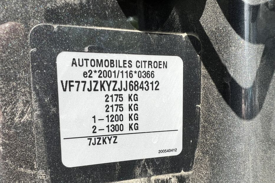 Продам Citroen Berlingo пасс. electro (KOMIS) 2018 года в г. Умань, Черкасская область