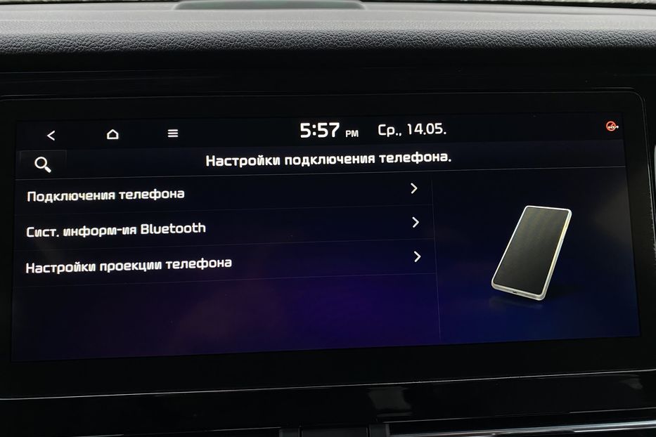 Продам Kia Niro ТепловийПдгрвсидінькермаСлзони 2021 года в Львове