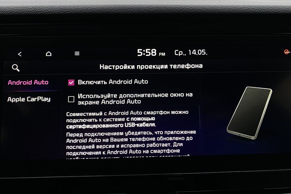 Продам Kia Niro ТепловийПдгрвсидінькермаСлзони 2021 года в Львове