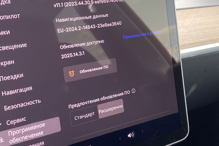 Продам Tesla Model Y 2023 года в Луцке