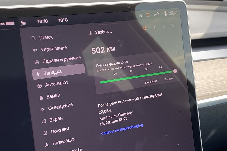 Продам Tesla Model Y 2023 года в Луцке
