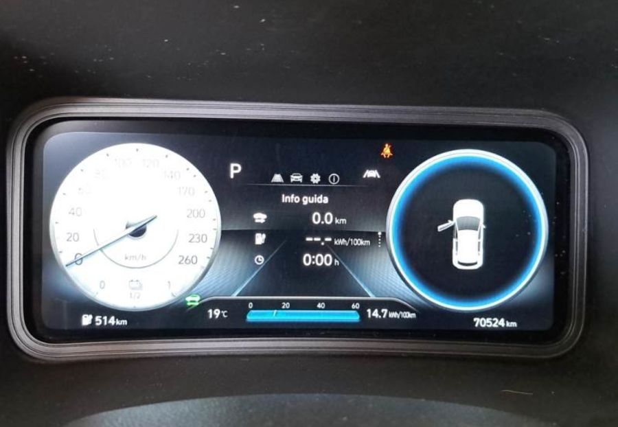 Продам Hyundai Kona 64квт  2019 года в Львове