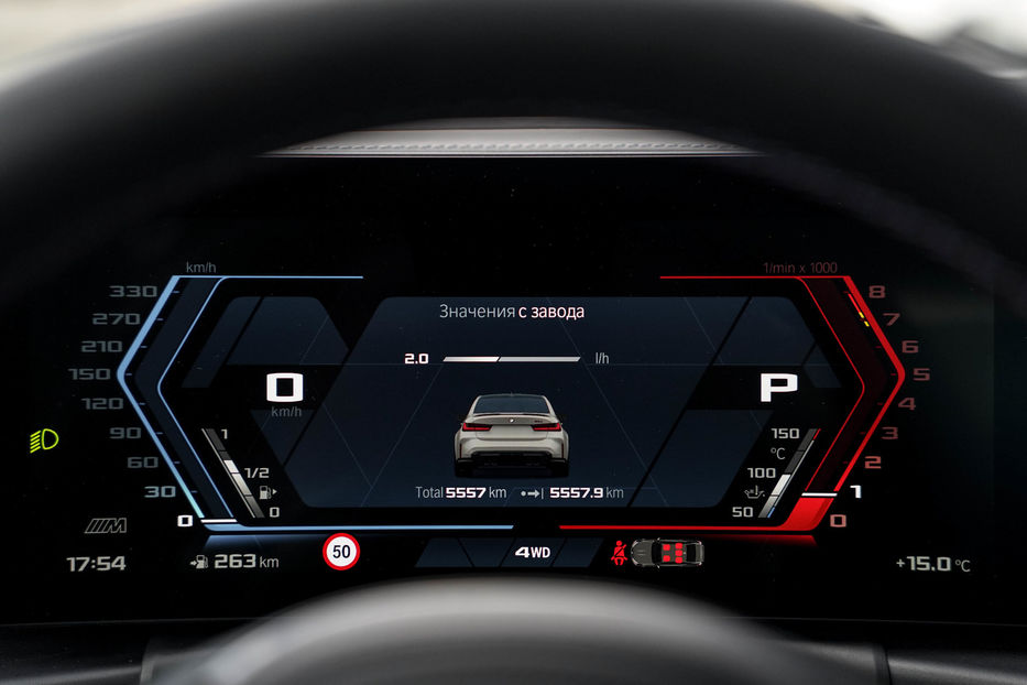 Продам BMW M3 CS 2023 года в Черновцах