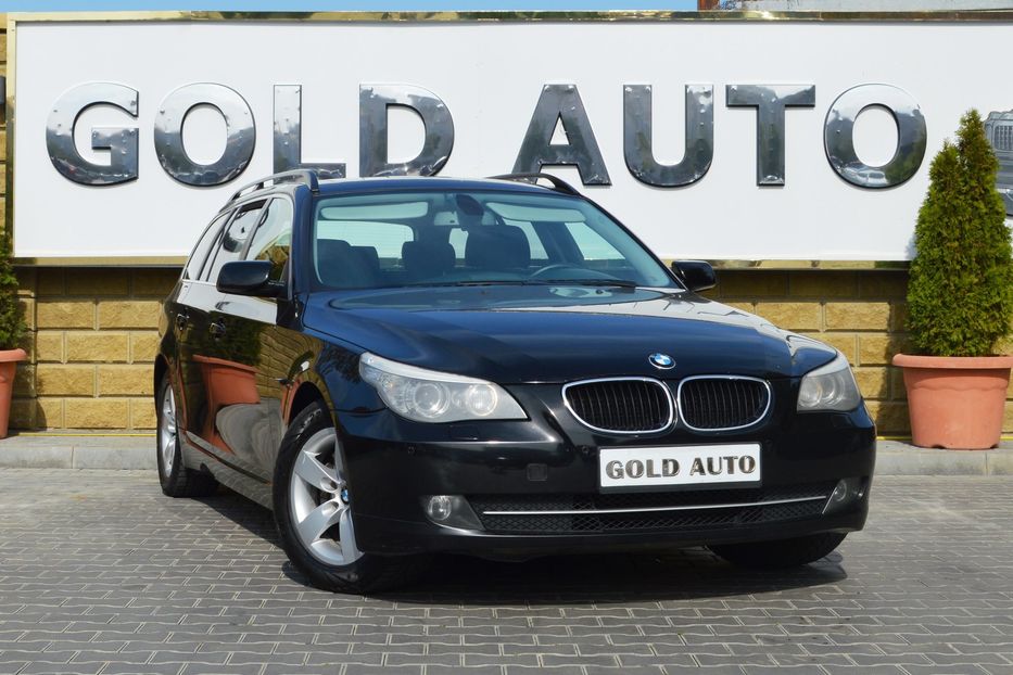 Продам BMW 520 2008 года в Одессе