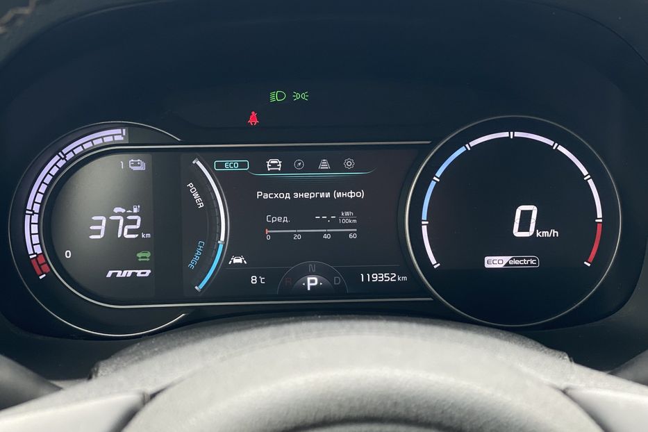 Продам Kia Niro 2019 года в Луцке
