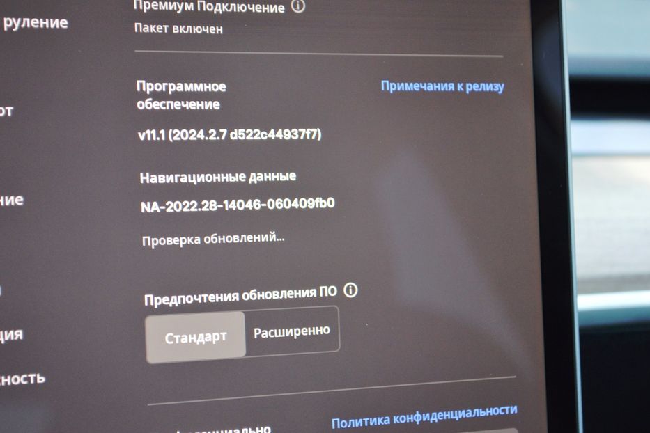 Продам Tesla Model Y Performance 2023 года в Одессе