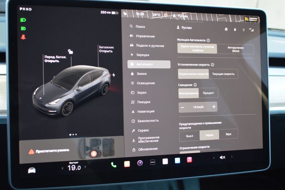 Продам Tesla Model Y Performance 2023 года в Одессе