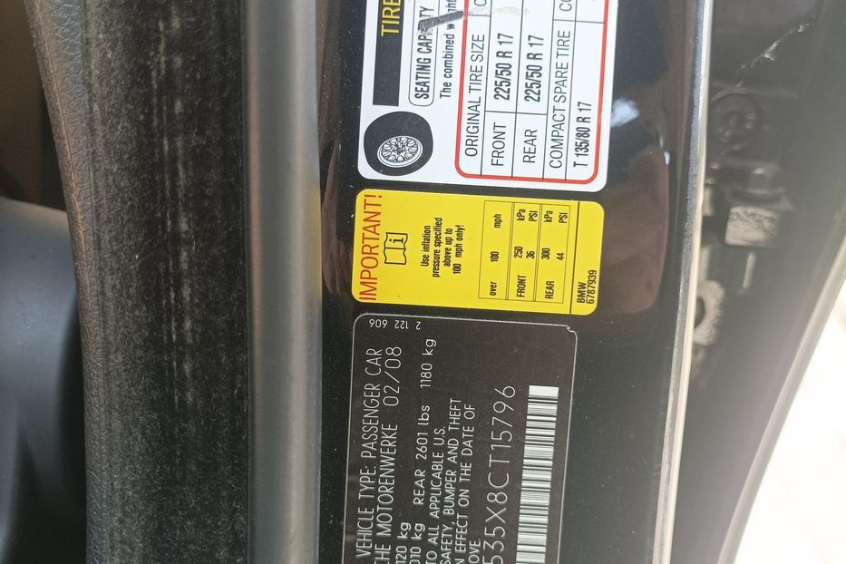 Продам BMW 528 максимал 2008 года в Одессе