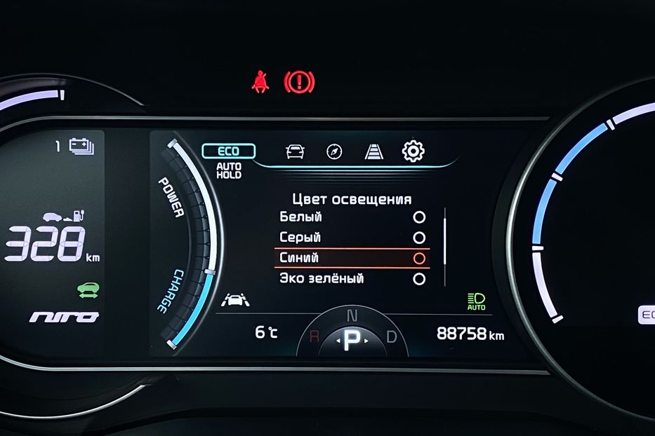 Продам Kia Niro 64kWhМакс.комплектаціяPrestige 2020 года в Львове