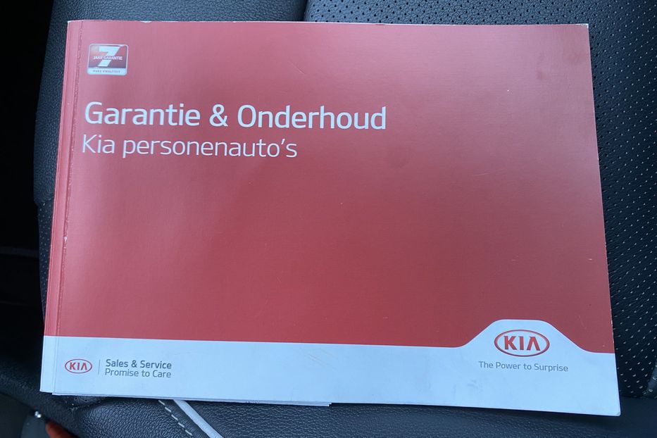 Продам Kia Niro 64kWhМакс.комплектаціяPrestige 2020 года в Львове