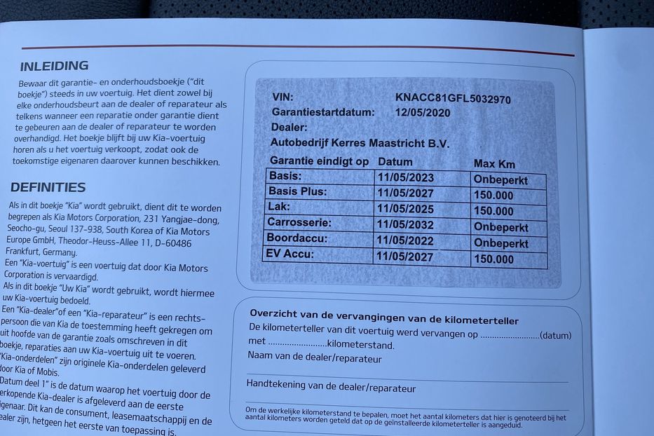 Продам Kia Niro 64kWhМакс.комплектаціяPrestige 2020 года в Львове