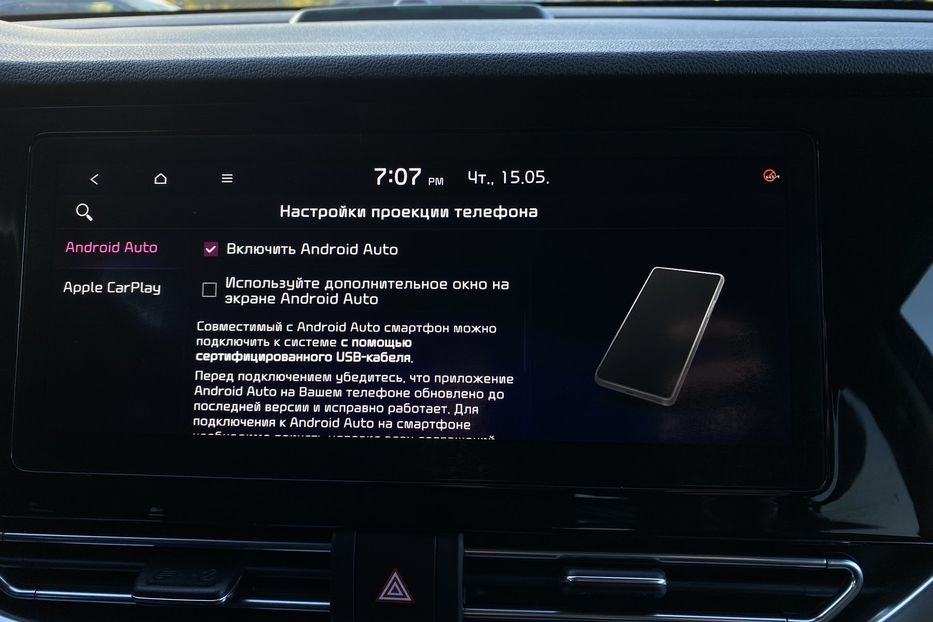 Продам Kia Niro 64kWhМакс.комплектаціяPrestige 2020 года в Львове