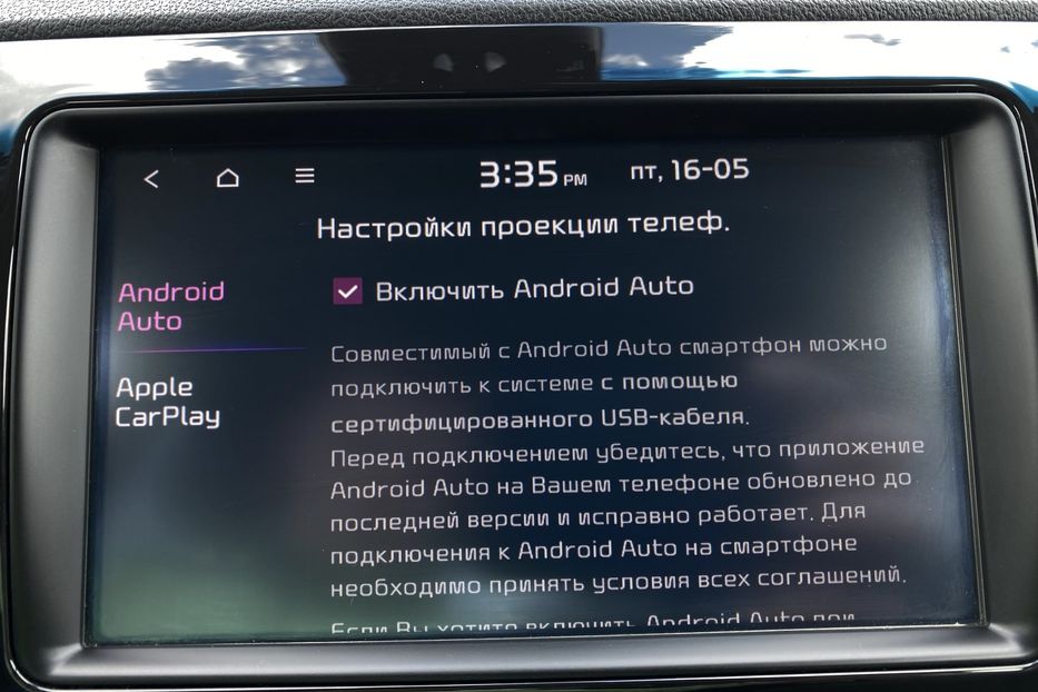 Продам Kia Niro 64kWhМакс.комплектаціяPrestige 2020 года в Львове