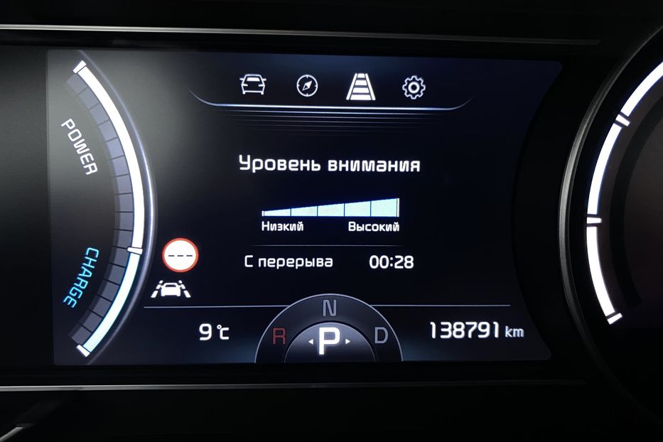 Продам Kia Niro 64kWhМакс.комплектаціяPrestige 2020 года в Львове