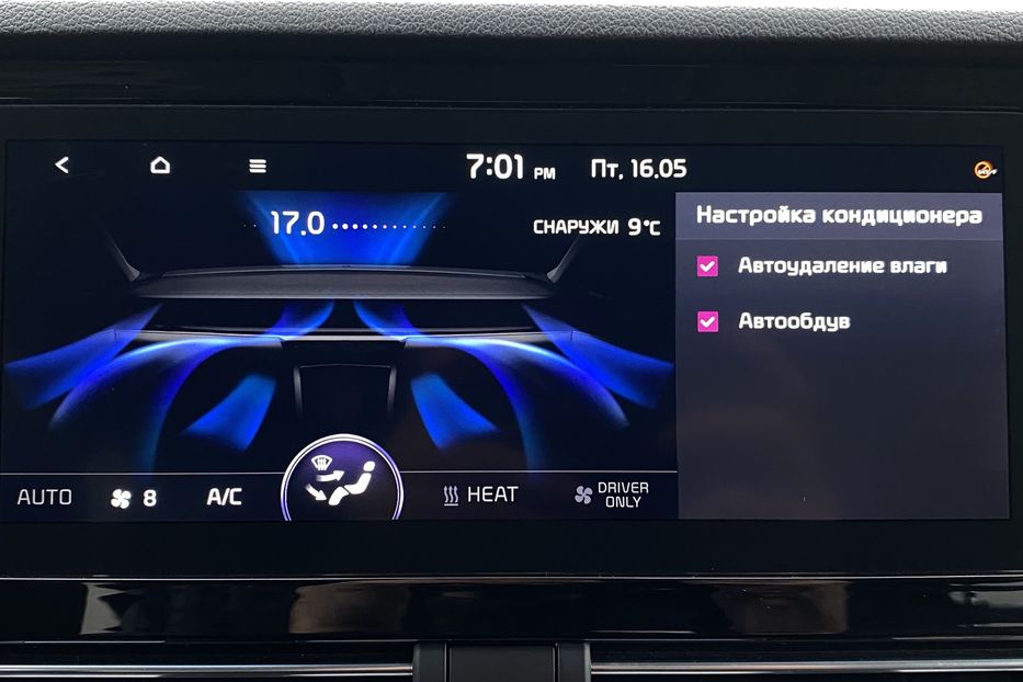 Продам Kia Niro 64kWhМакс.комплектаціяPrestige 2020 года в Львове