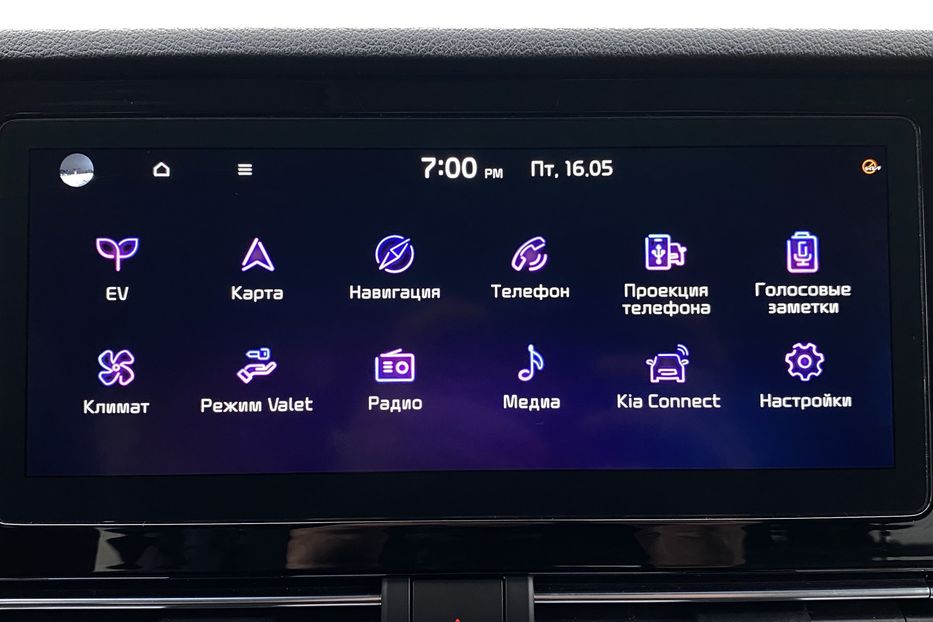 Продам Kia Niro 64kWhМакс.комплектаціяPrestige 2020 года в Львове