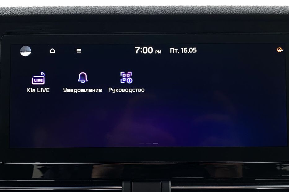 Продам Kia Niro 64kWhМакс.комплектаціяPrestige 2020 года в Львове