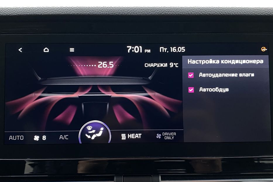 Продам Kia Niro 64kWhМакс.комплектаціяPrestige 2020 года в Львове