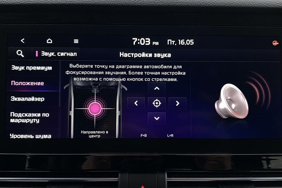 Продам Kia Niro 64kWhМакс.комплектаціяPrestige 2020 года в Львове