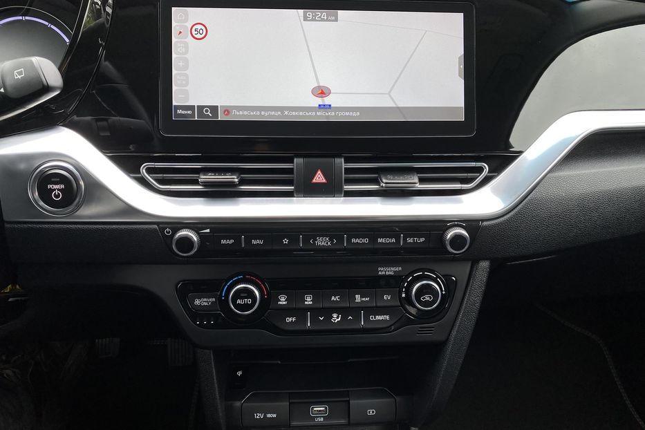 Продам Kia Niro 64kWhМакс.комплектаціяPrestige 2021 года в Львове
