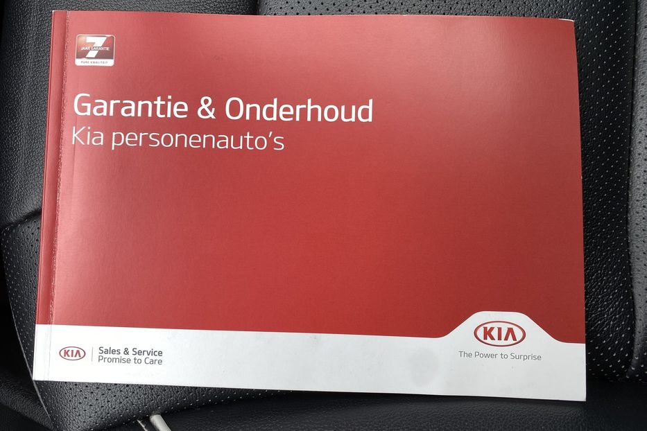 Продам Kia Niro 64kWhМакс.комплектаціяPrestige 2021 года в Львове