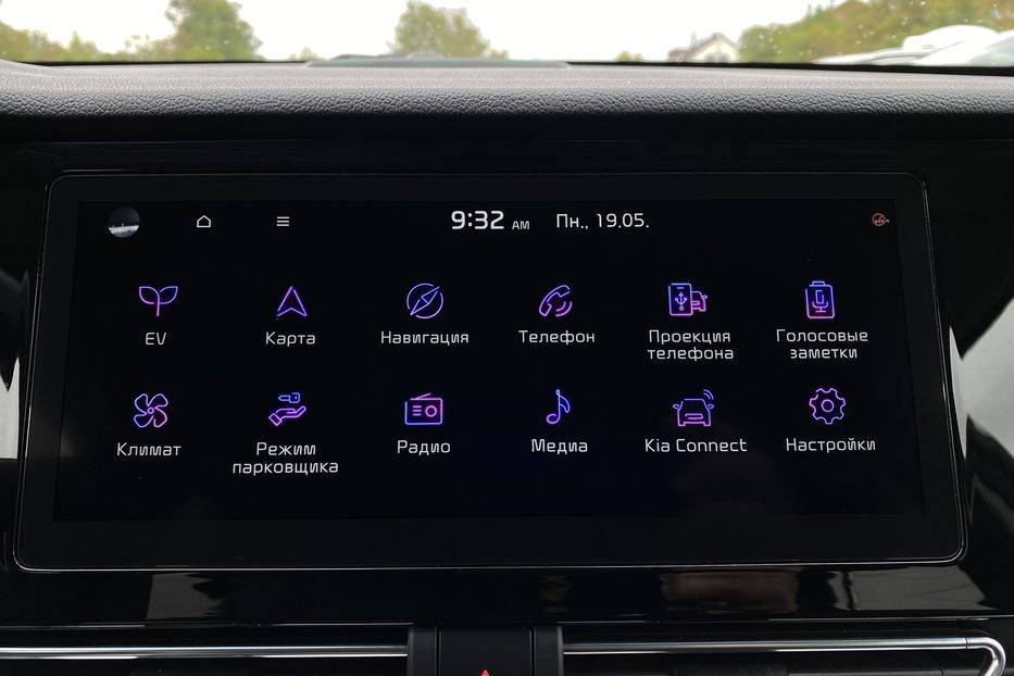 Продам Kia Niro 64kWhМакс.комплектаціяPrestige 2021 года в Львове
