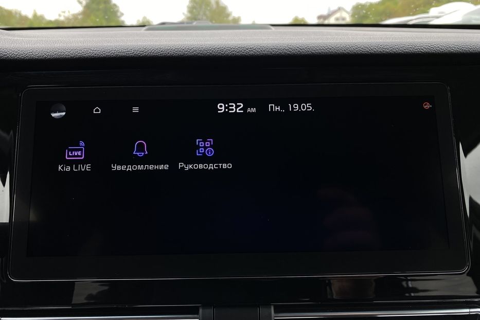 Продам Kia Niro 64kWhМакс.комплектаціяPrestige 2021 года в Львове