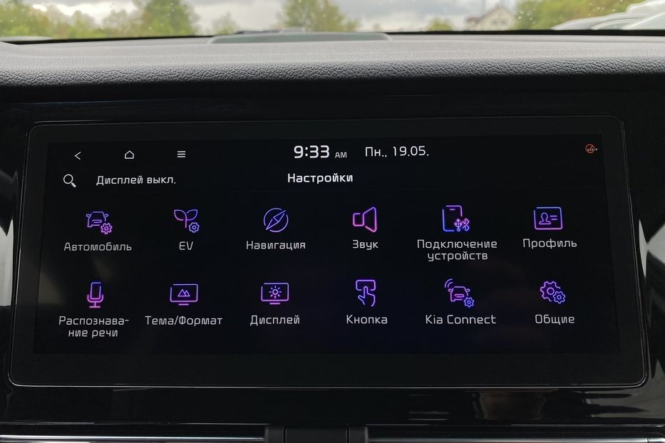 Продам Kia Niro 64kWhМакс.комплектаціяPrestige 2021 года в Львове