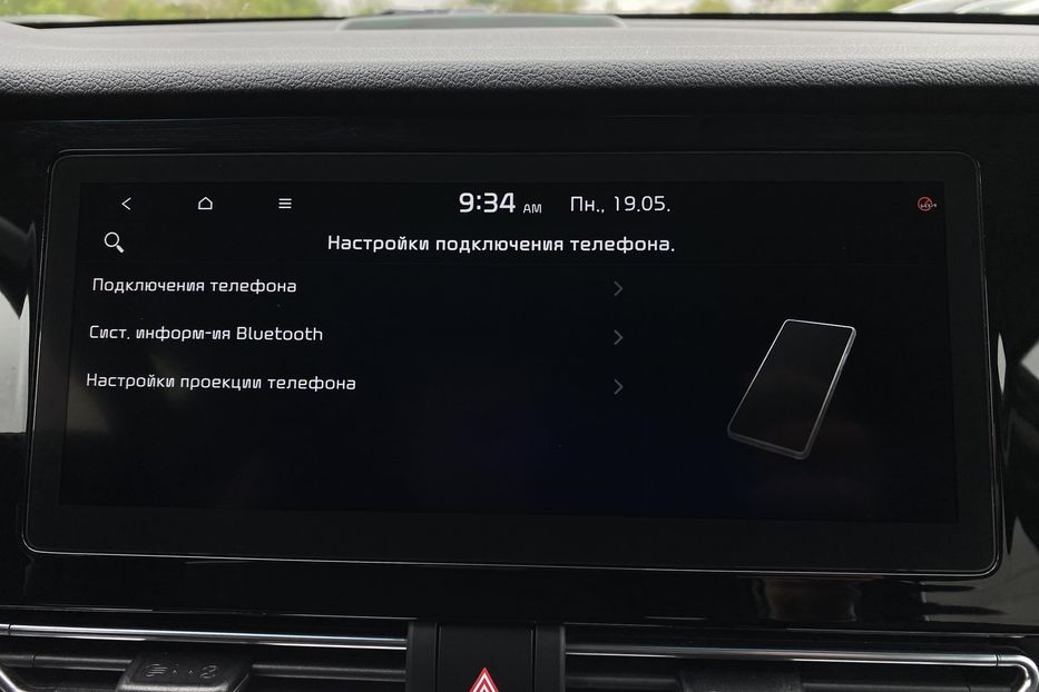 Продам Kia Niro 64kWhМакс.комплектаціяPrestige 2021 года в Львове