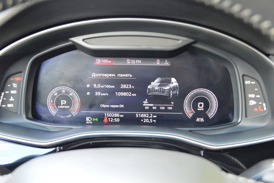 Продам Audi Q7 Sline 2020 года в Одессе