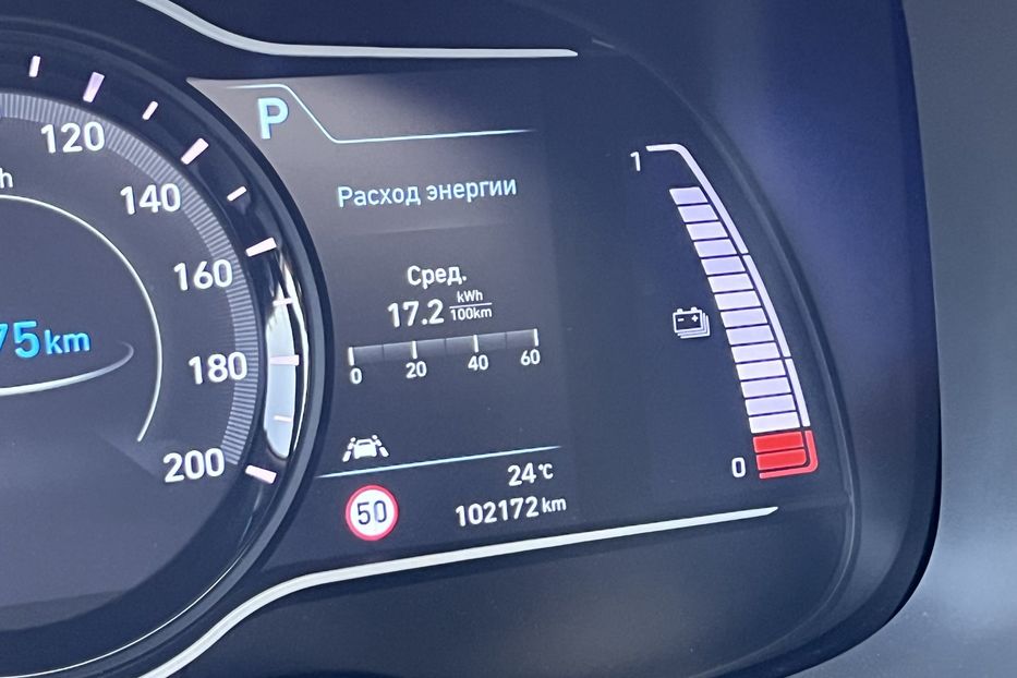 Продам Hyundai Kona Premium  2019 года в Тернополе