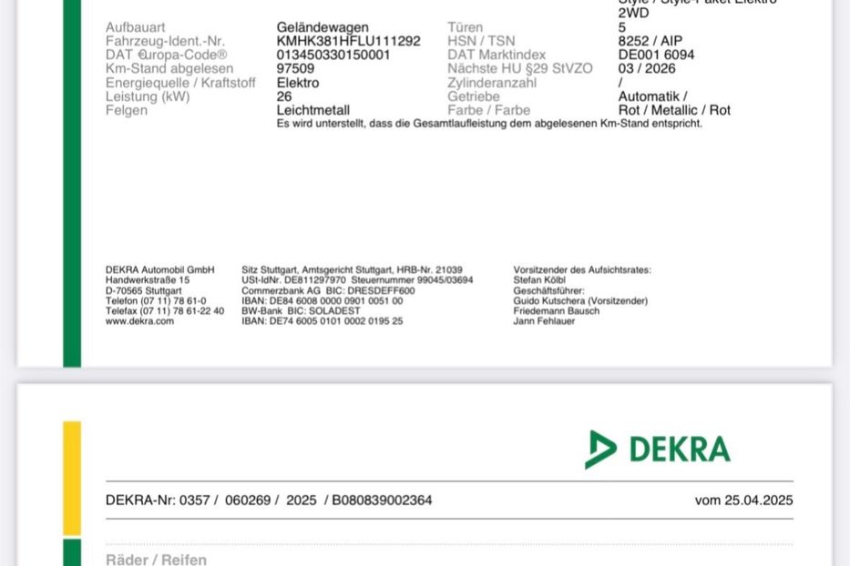 Продам Hyundai Kona 39 KW/H,vin 1292 2021 года в Житомире