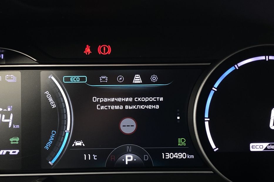 Продам Kia Niro 64kWh. Prestige. РЕЗЕРВ 2020 года в Львове