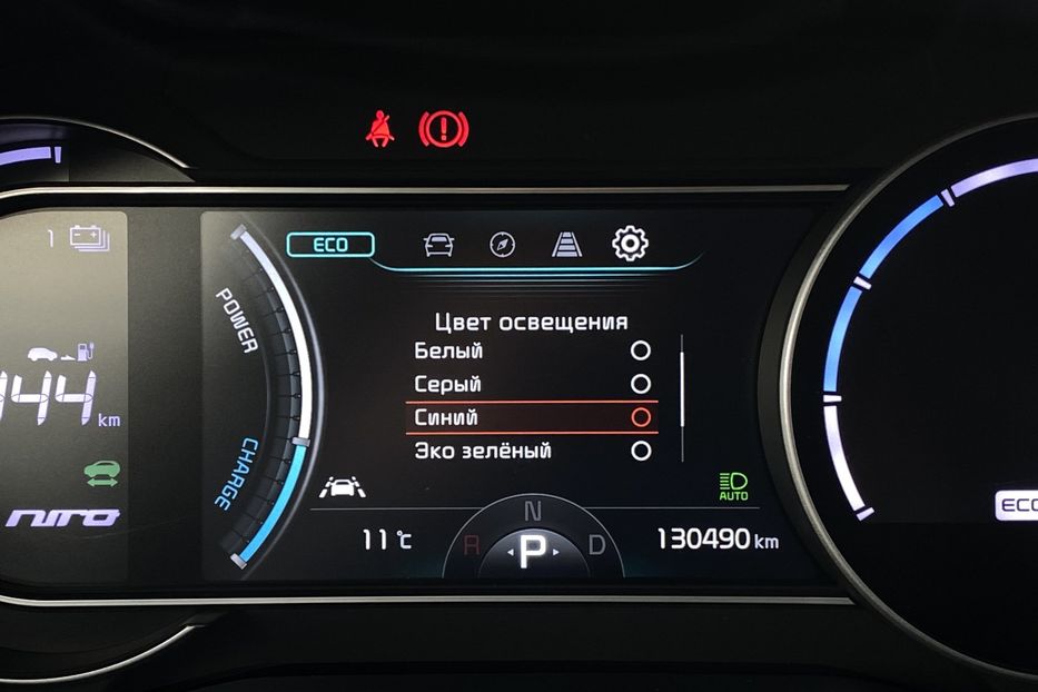 Продам Kia Niro 64kWh. Prestige. РЕЗЕРВ 2020 года в Львове