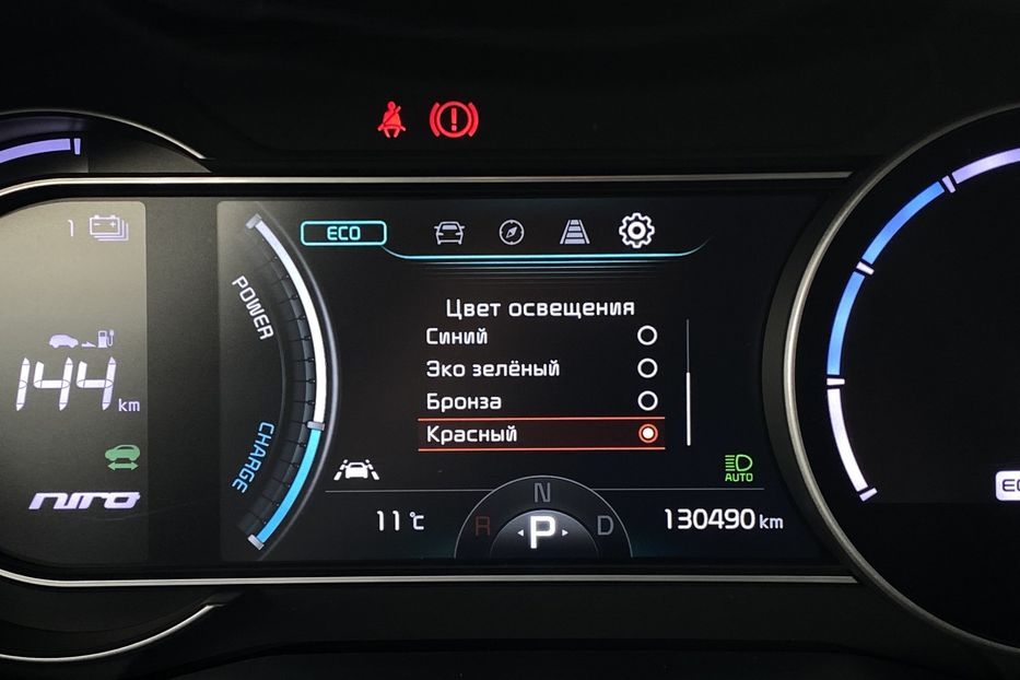 Продам Kia Niro 64kWh. Prestige. РЕЗЕРВ 2020 года в Львове