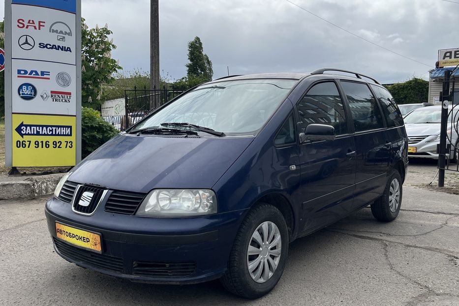 Продам Seat Alhambra 1,9 TDI 2000 года в Николаеве