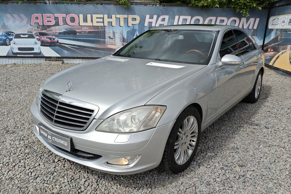 Продам Mercedes-Benz S-Class 2008 года в Киеве