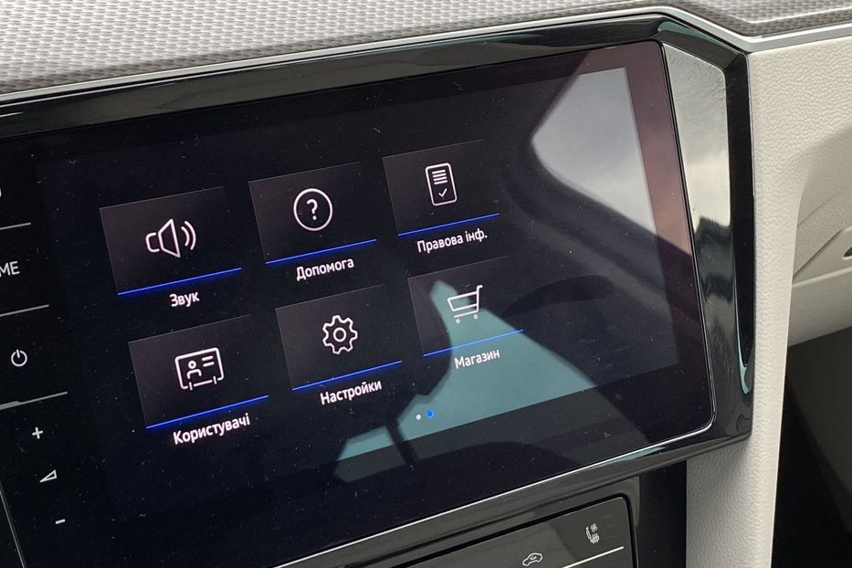 Продам Volkswagen Passat Alltrack 2020 года в Луцке