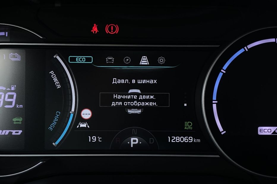 Продам Kia Niro 64kWhМакс.комплектаціяPrestige 2020 года в Львове