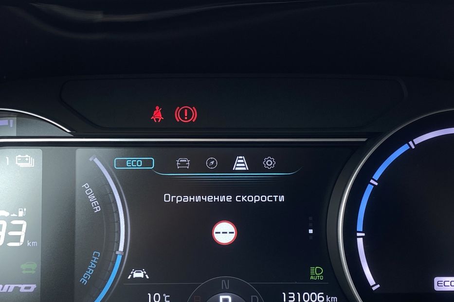 Продам Kia Niro 64kWhМакс.комплектаціяPrestige 2020 года в Львове