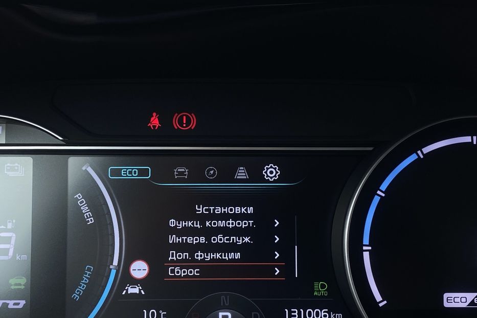 Продам Kia Niro 64kWhМакс.комплектаціяPrestige 2020 года в Львове