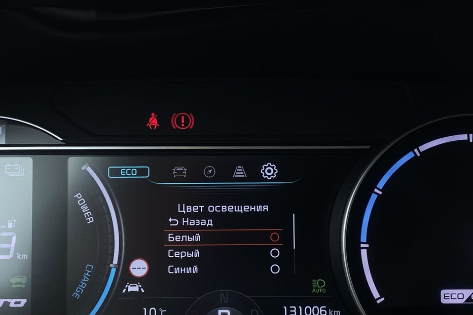 Продам Kia Niro 64kWhМакс.комплектаціяPrestige 2020 года в Львове