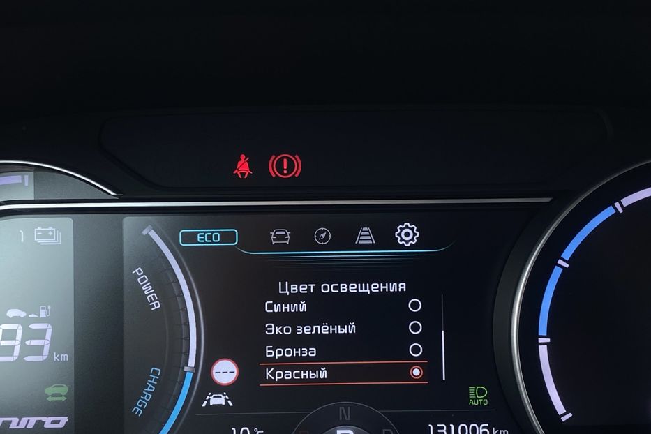 Продам Kia Niro 64kWhМакс.комплектаціяPrestige 2020 года в Львове
