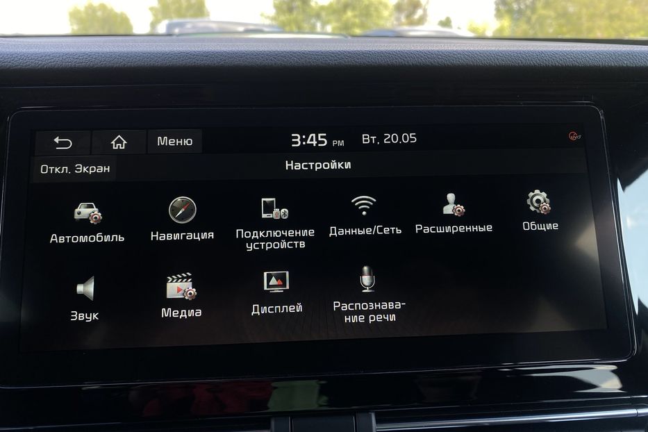 Продам Kia Niro 64kWhМакс.комплектаціяPrestige 2020 года в Львове