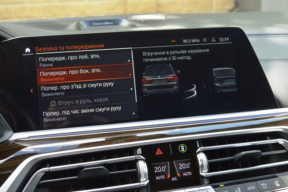 Продам BMW X7 M50D 2021 года в Одессе