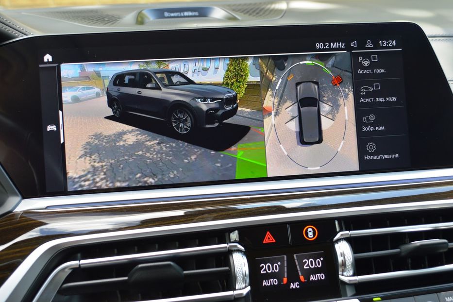 Продам BMW X7 M50D 2021 года в Одессе