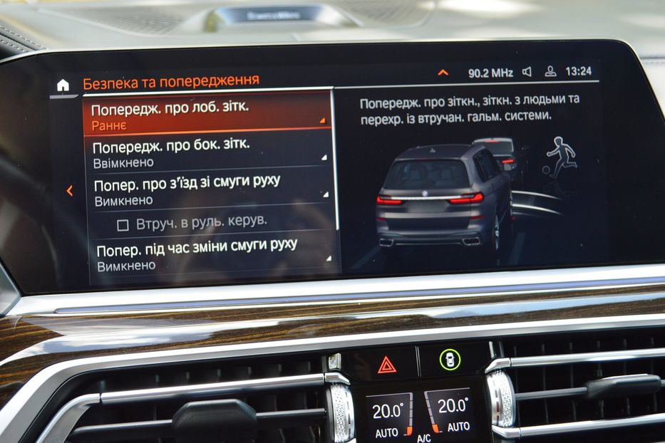 Продам BMW X7 M50D 2021 года в Одессе